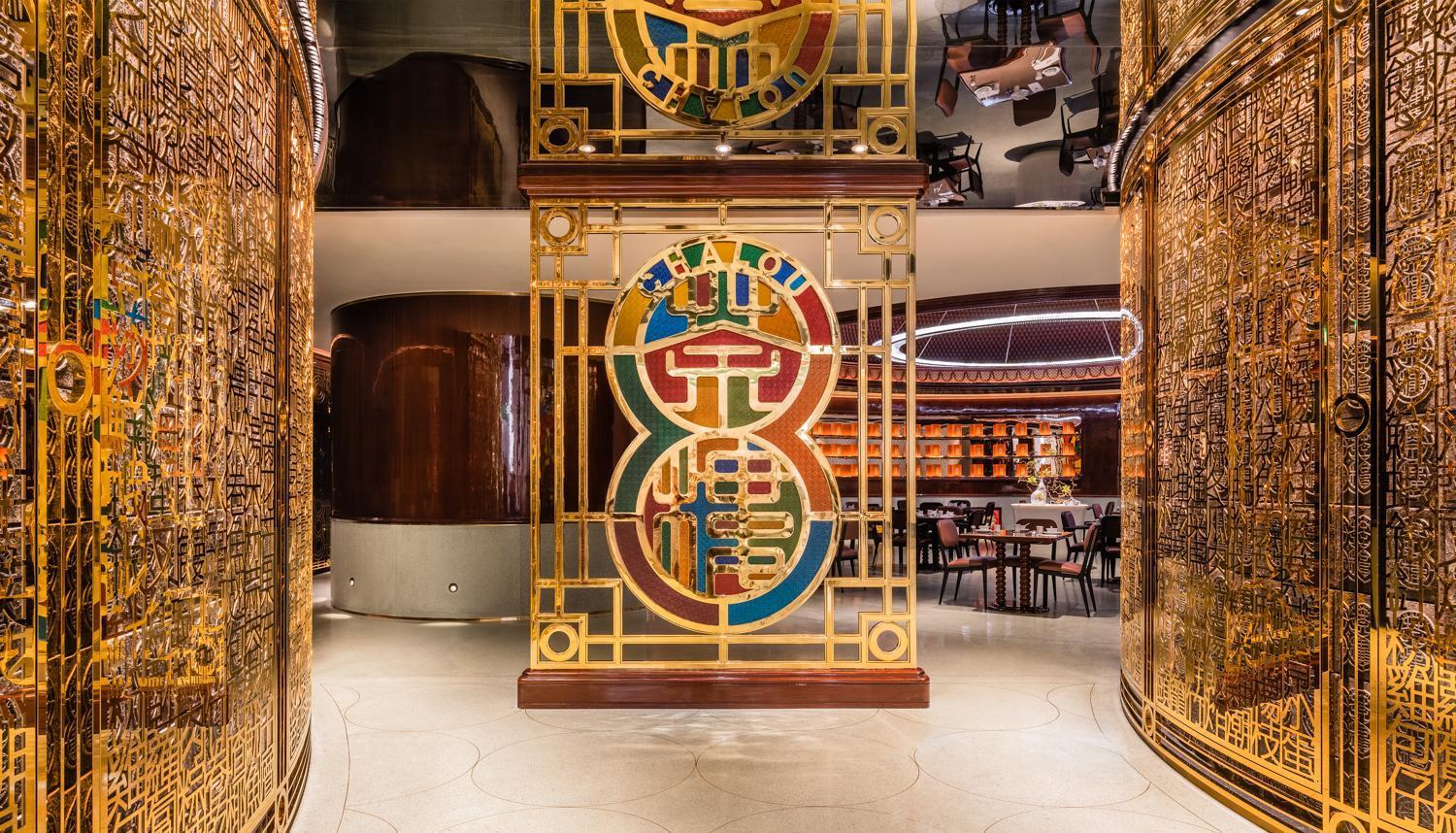 Grand Lisboa Palace Makau Zewnętrze zdjęcie